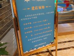-海韵之星邮轮水会(明发商业广场店)