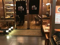 -黑牛の店·和牛烧肉(大悦城店)