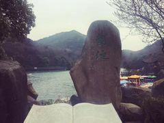 -白马涧龙池景区