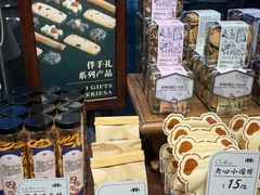 -红跑车(朝晖店)