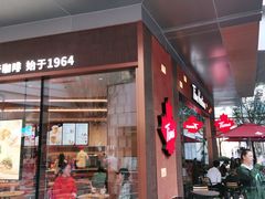 门面-Tims天好咖啡·贝果(雁展路万象天地店)