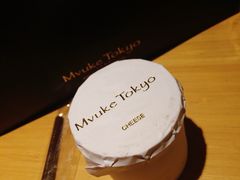 -布歌东京(德基BHG店)