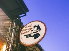 -席娜卡琳火车铁道夜市