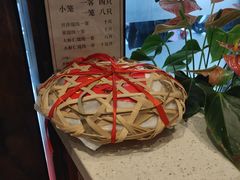 -熙盛源(凤凰街店)