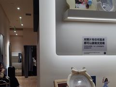 -海马体照相馆(成都来福士广场店)