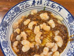 -老横泾面馆(吴中横泾店)