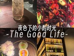 -红盔甲·小龙虾(人民广场店)