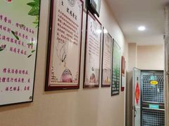 -益友堂盲人推拿正骨穴位按摩工作室