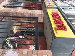 项记面馆(陆家巷店)-项记面馆(明瓦廊店)