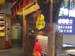 -头上红煨盐鸡·非遗院子餐厅