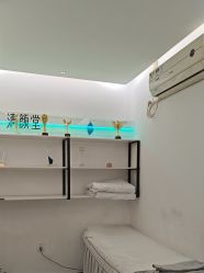 -清颜堂丨分子祛痘·功效美肤