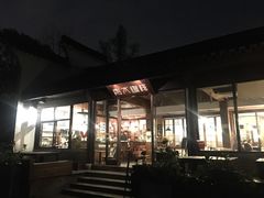 -日出青木·杭帮菜名店