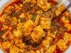 -探鱼·鲜青椒爽麻烤鱼(正佳广场店)
