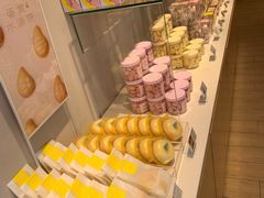 -好利来(八角店)
