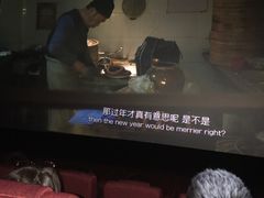 -上河影城(运河城店)