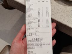 -海底捞火锅(大融城店)