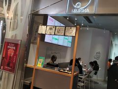 -LELECHA乐乐茶(美罗城店)