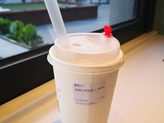 -茶大椰·椰子茶(星悦荟店)