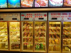 -来涮蜀鲜货火锅串串香(菜市口店)