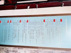 -河间府署