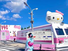 -Blue Concept Cafe&Farm·關於藍
