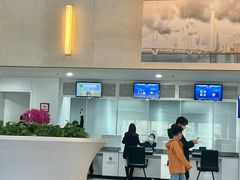 -武汉市民之家