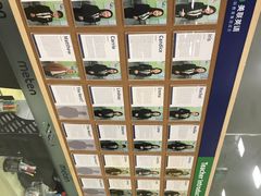 -美联英语(绿宝中心)