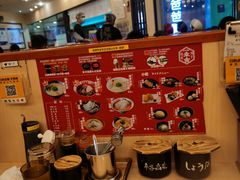 -博多一幸舍(西单大悦城店)