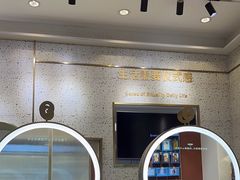 -海马体照相馆(大连柏威年购物中心店)
