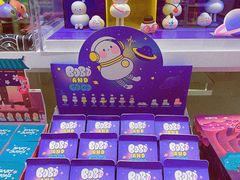 -泡泡玛特POPMART(蓝色港湾店)