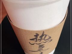 -老吴咖啡( 国贸商住大厦店)