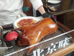 -花家怡园(四合院总店)
