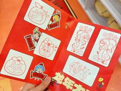 -王府井百货(总府店)