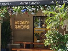 -Money Shops(愚园路店)