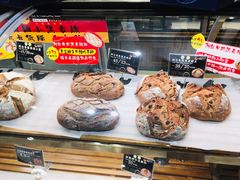 -汉柏麦香德国面包房(海信店)