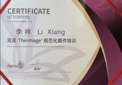 -洁铭新加坡医美