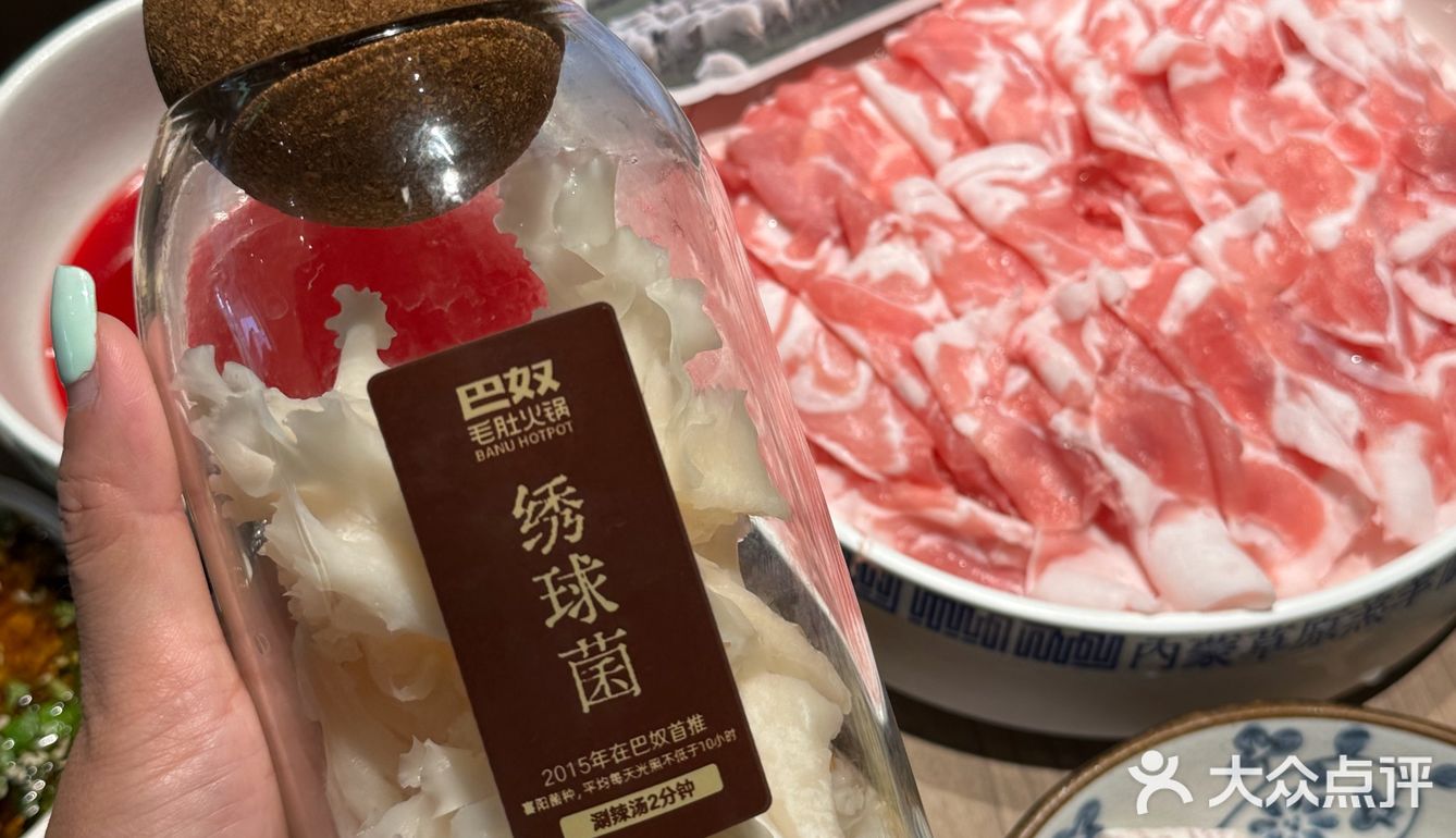 在桐乡吃了一顿念念不忘的火锅…