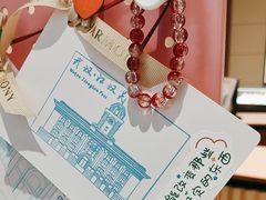 -亨吉利世界名表中心(群光店)