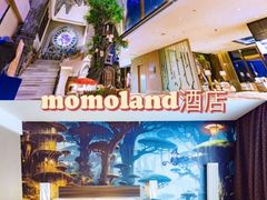 -长白山万达国际度假区