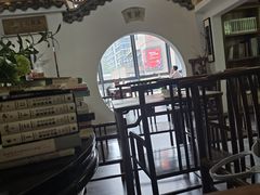 -道南書院·私房菜·早午茶·茶馆