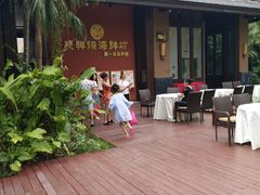 -亚马逊丛林水乐园