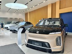 -蔚来体验中心(北京亦庄店)