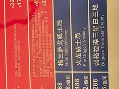 -ONE SMILE BREWING(尚座中心店)