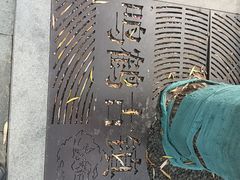 -鸣鹤古镇
