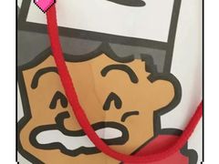 -瑞可爷爷的店(铁东店)
