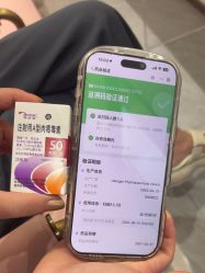-禾丽康美医疗美容医院