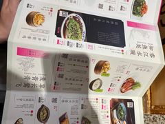-南京大牌档(三阳广场苏宁店)