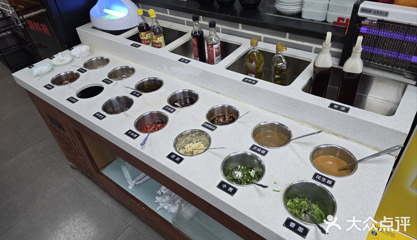 上海探店：貴州黃牛肉火鍋(秀沿路店)