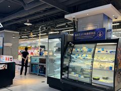 -盒马鲜生(大成店)