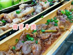 -胡须哥网红竹筒菜